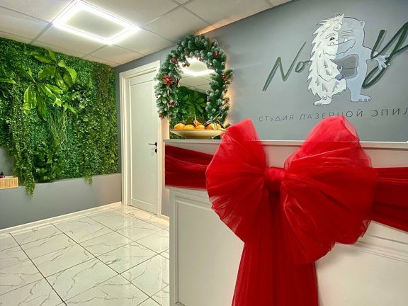NoYetiStudio, интерьер