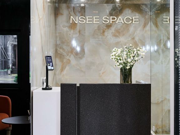 Nsee Space, интерьер