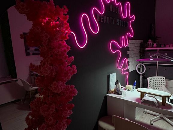 Nude beauty studio, интерьер