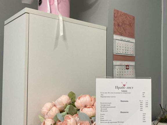 O. K. Manicure, интерьер