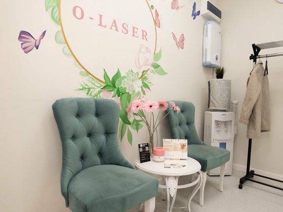 O-Laser, интерьер