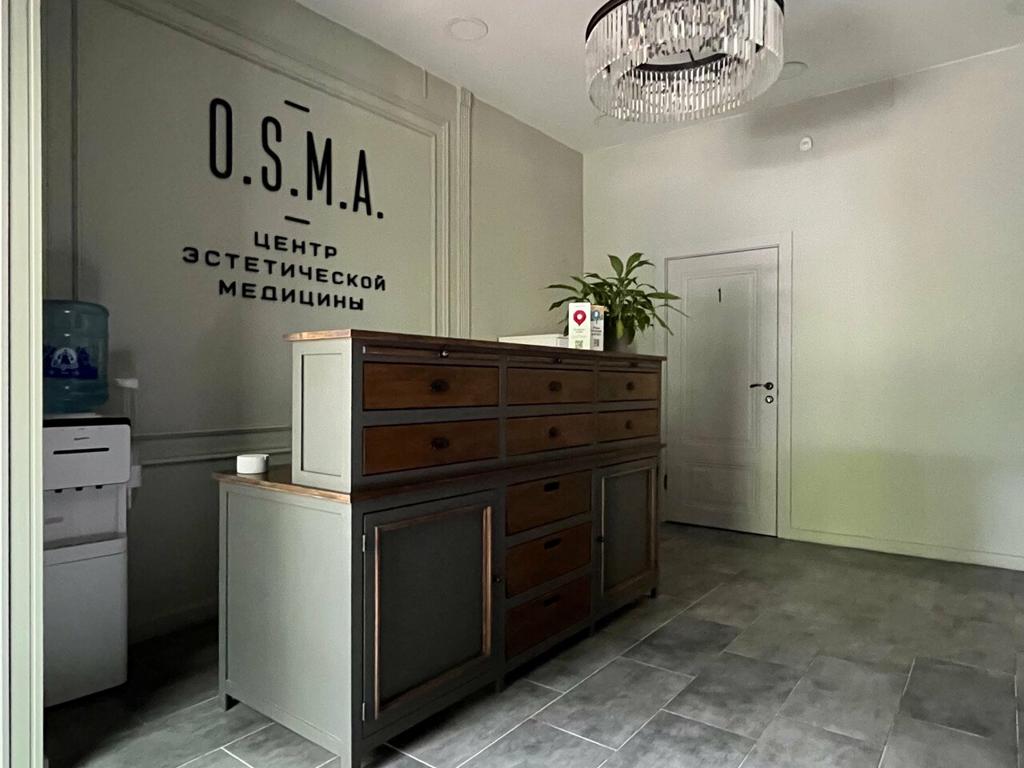 O. S. M. A., интерьер