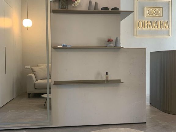 Облака, интерьер