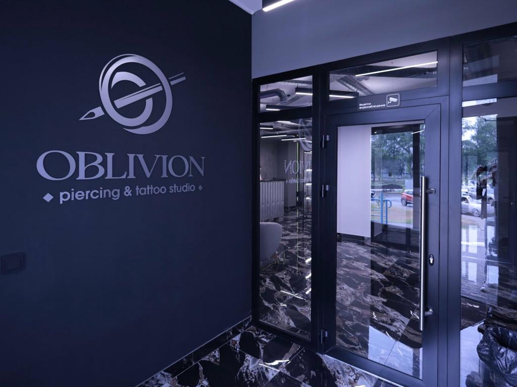 Oblivion, интерьер