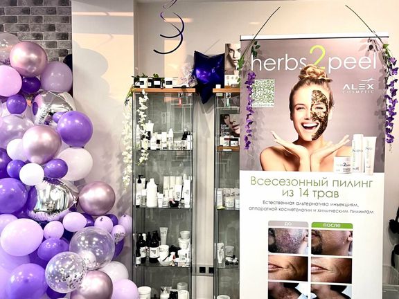 Общество С Ограниченной Ответственностью Виватбьюти, интерьер