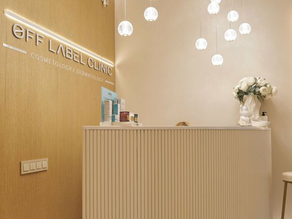 Off Label Clinic, интерьер