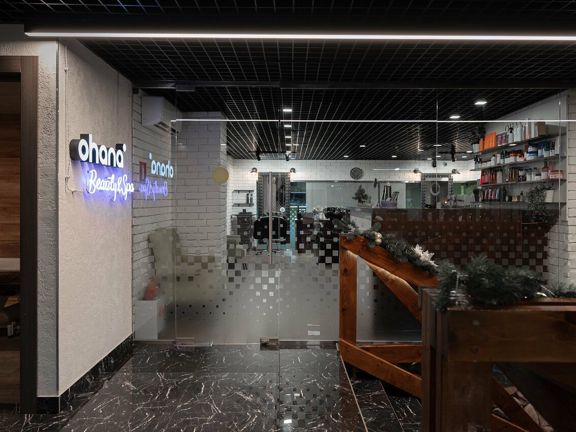 Ohana, интерьер