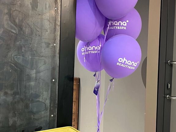 Ohana, интерьер