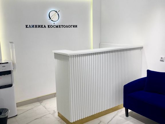Ok-clinic, интерьер