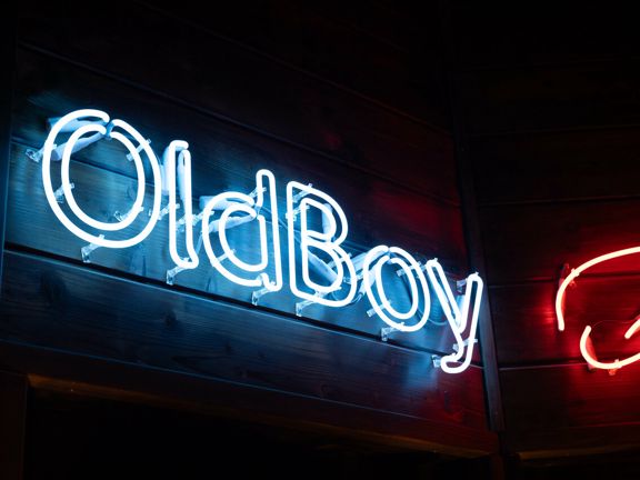OldBoy, интерьер