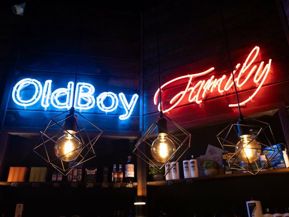 OldBoy, интерьер