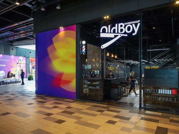 OldBoy Barbershop, интерьер