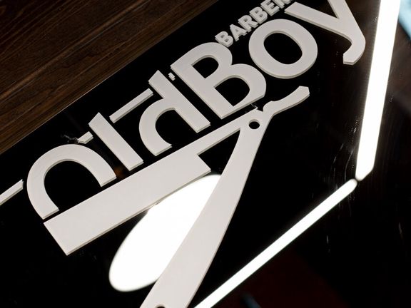 OldBoy, интерьер