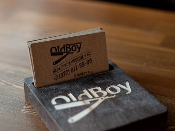 OldBoy, интерьер