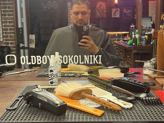 OldBoy, интерьер