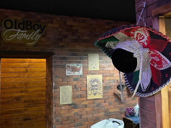 OldBoy, интерьер