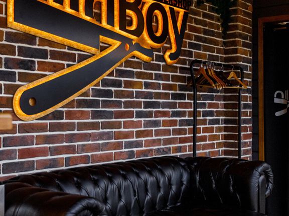 OldBoy, интерьер