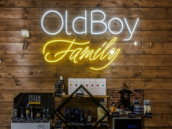 OldBoy, интерьер