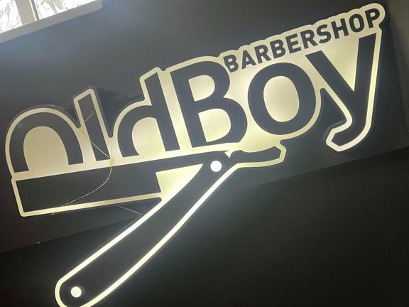 OldBoy, интерьер