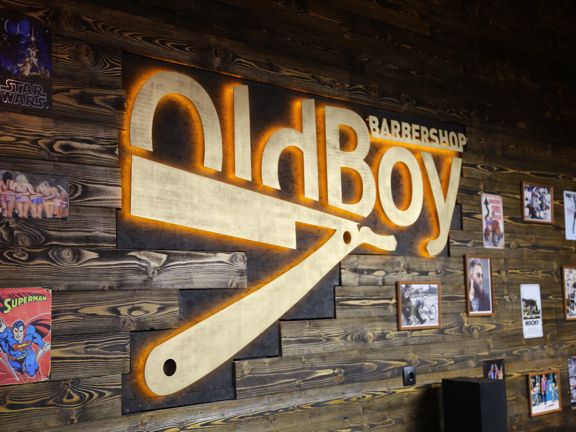 OldBoy, интерьер