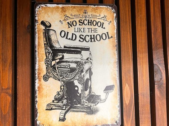 OldBoy Premium, интерьер