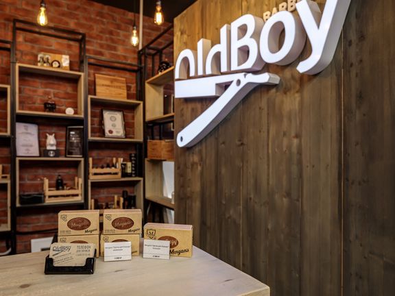 OldBoy, интерьер