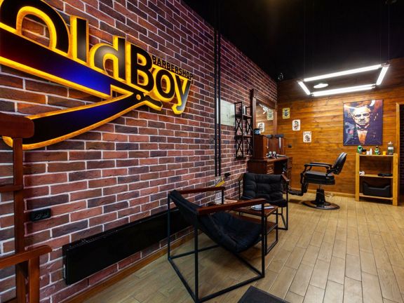 OldBoy, интерьер