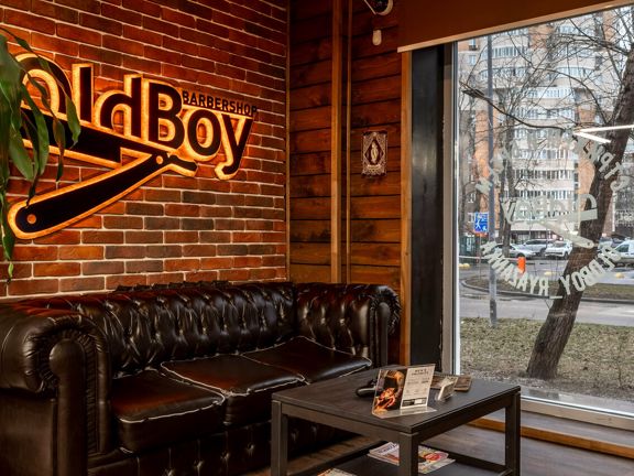 OldBoy, интерьер