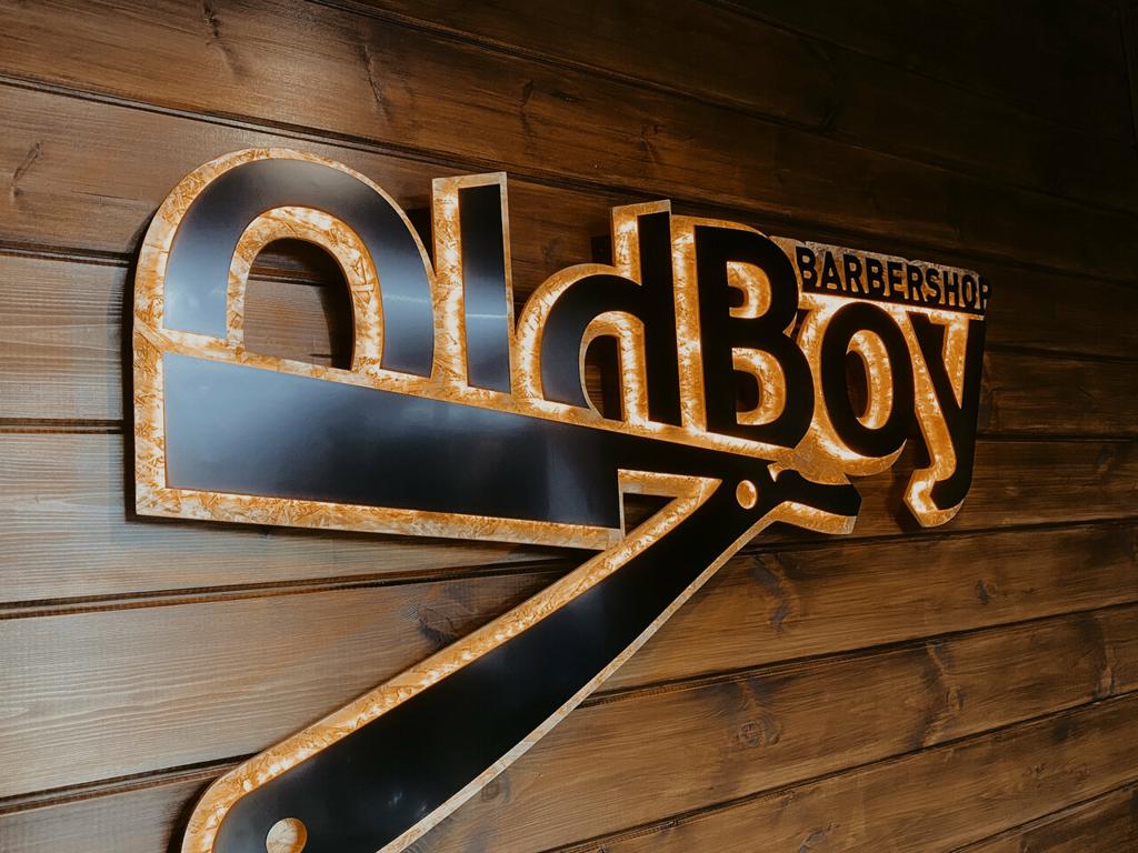 OldBoy, интерьер