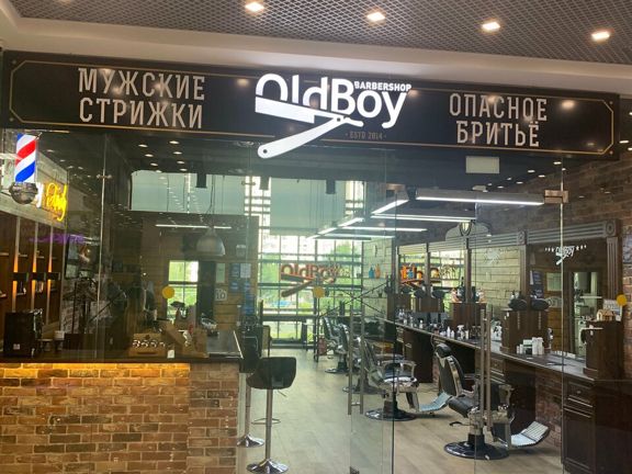 OldBoy, интерьер