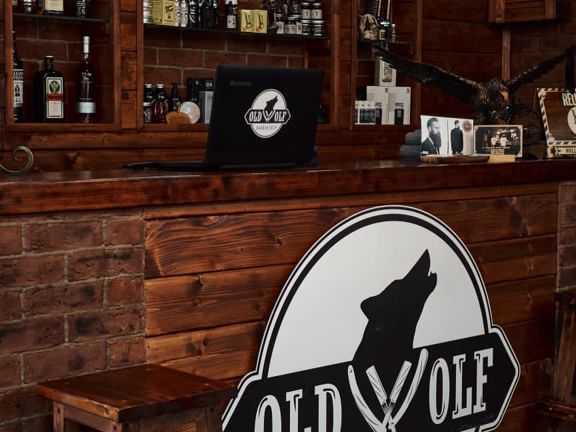 OldWolf, интерьер