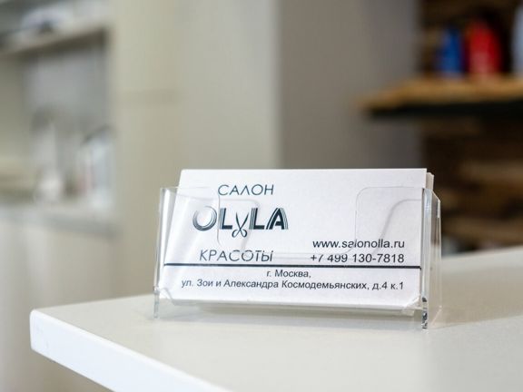 Olla, интерьер