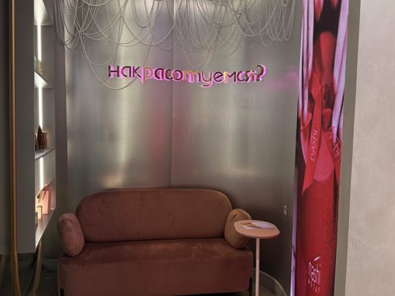 Oly Premium, интерьер