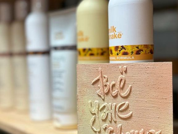 Om Beauty, интерьер