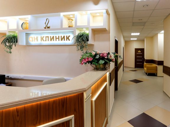 Он Клиник, интерьер