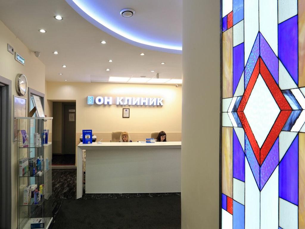 Он Клиник, интерьер