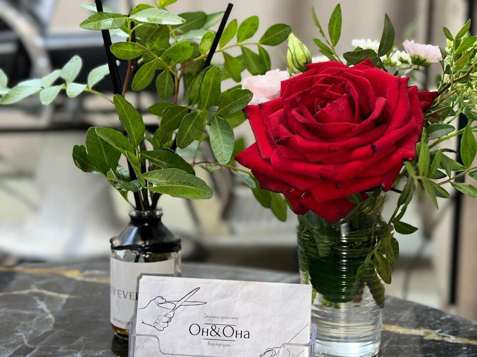Он&Она, интерьер