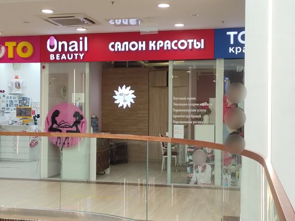 ONail, интерьер