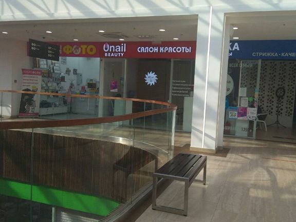 ONail, интерьер