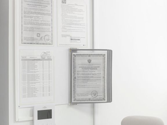 Оникс, интерьер
