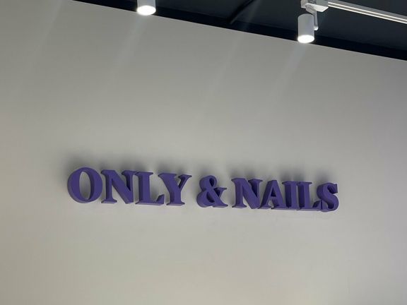 Only&nails, интерьер