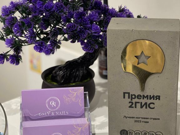 Only&nails, интерьер