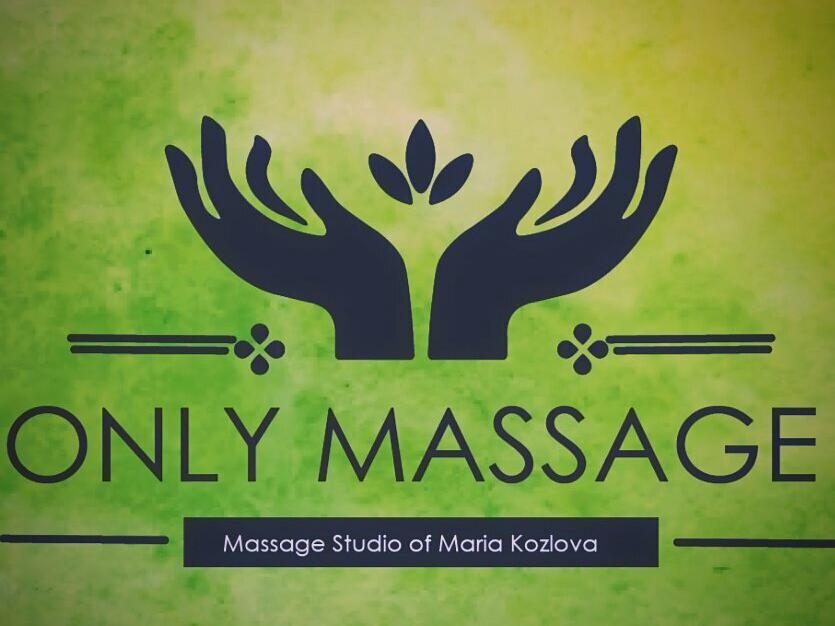 OnlyMassage, интерьер