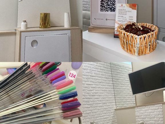Orange Beauty Studio, интерьер