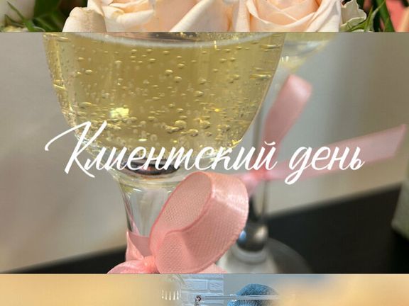 Orange Beauty Studio, интерьер