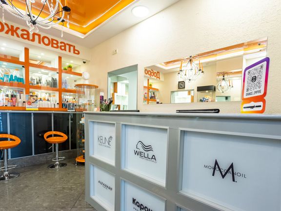 Оранжевая Империя, интерьер