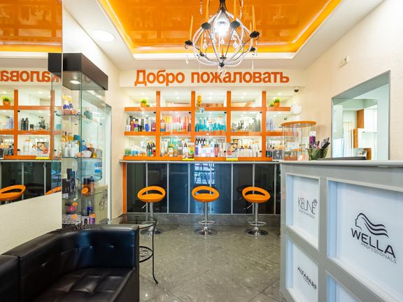 Оранжевая Империя, интерьер
