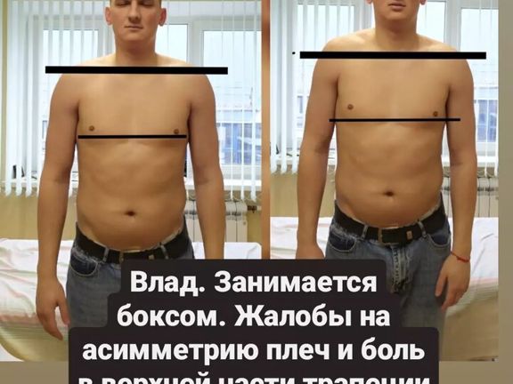 Остеодок, интерьер