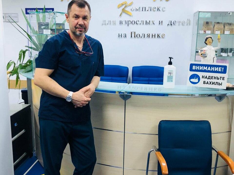 Остеопат, мануальный терапевт Михаил Кибин, интерьер