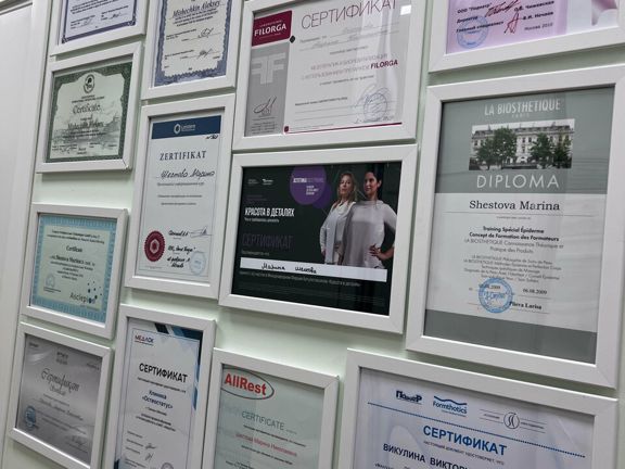 Остеопатия и косметология Остеостатус, интерьер